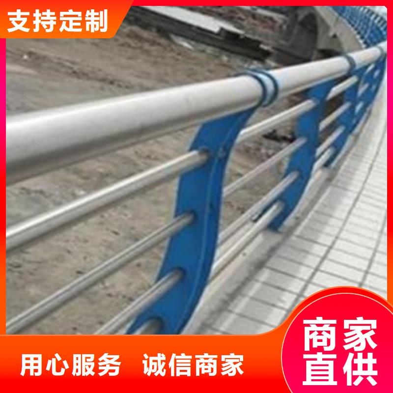 護(hù)欄防護(hù)欄當(dāng)日價(jià)格