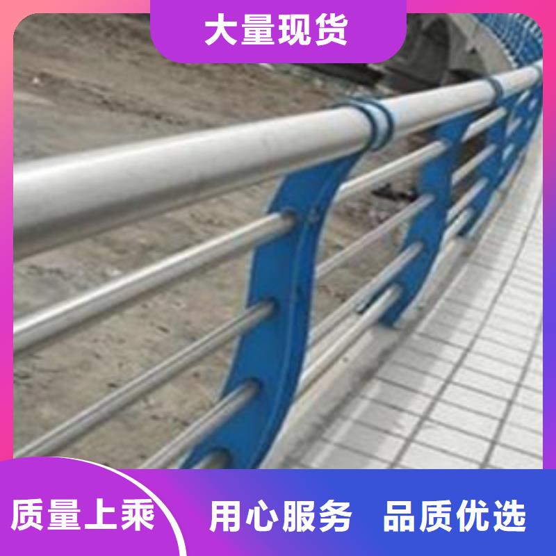 护栏河堤防撞护栏厂家货源稳定