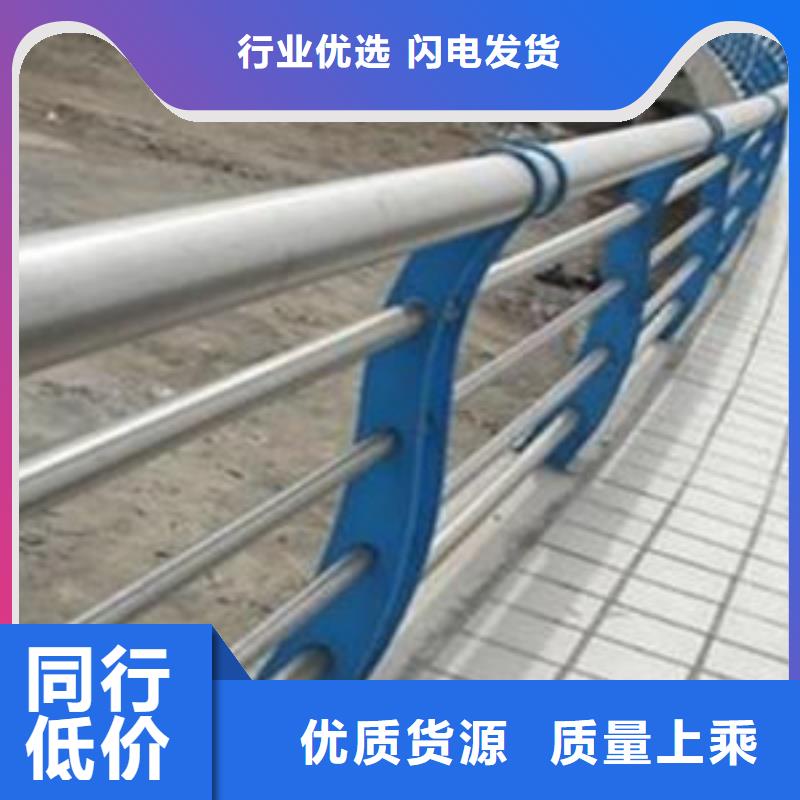 護欄_【交通護欄】庫存豐富