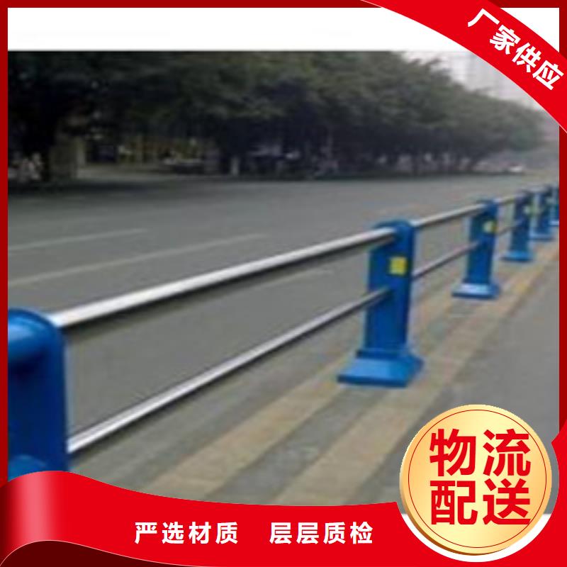 護欄-河道護欄貨源直供