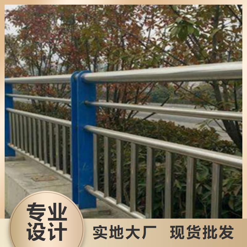 護欄不銹鋼防撞護欄工廠現(xiàn)貨供應(yīng)