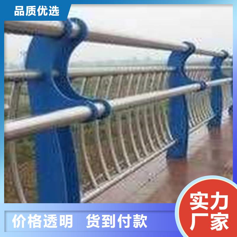 【護欄】 城市景觀防護欄現(xiàn)貨快速采購