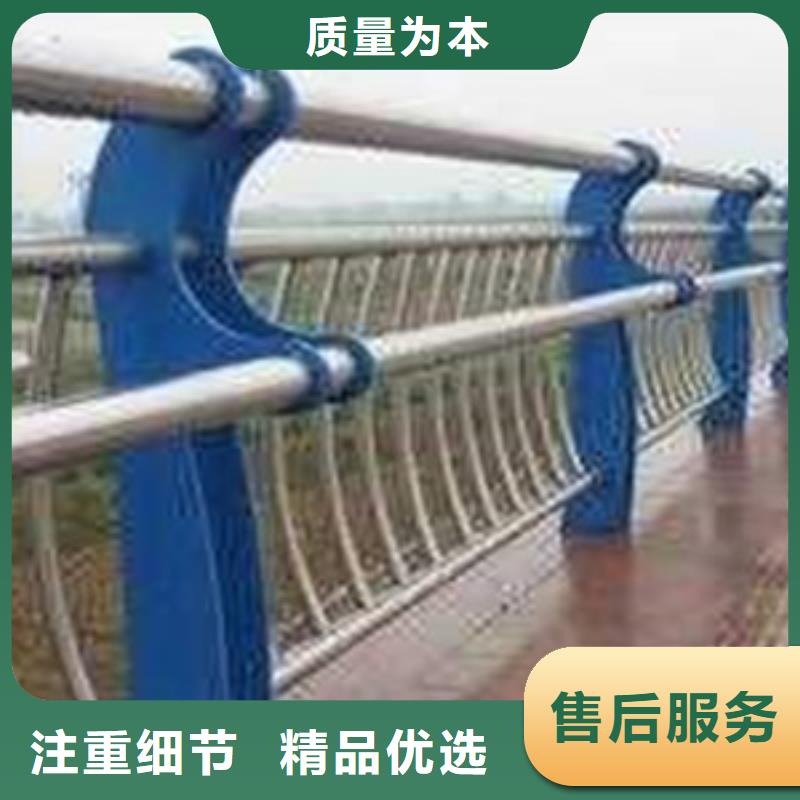 护栏铝合金防撞栏杆专业品质
