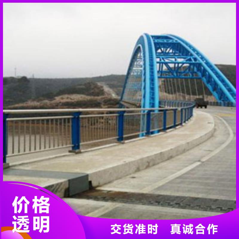 護(hù)欄_鍍鋅噴塑防撞欄支持定制加工