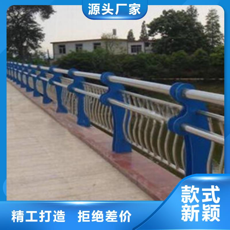 护栏桥梁护栏重信誉厂家