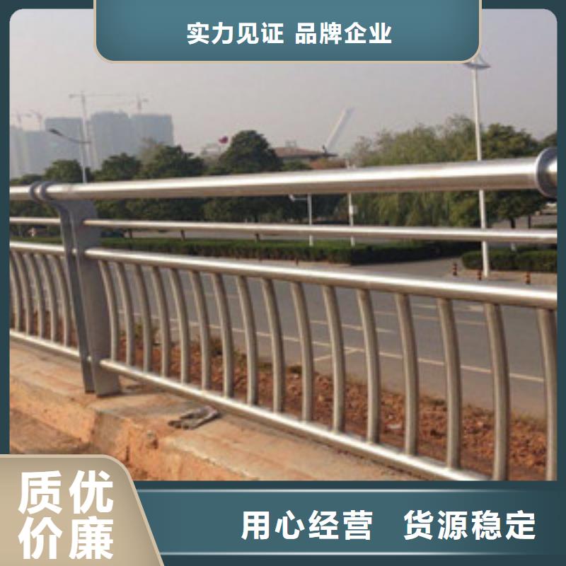 护栏河道护栏多种规格供您选择
