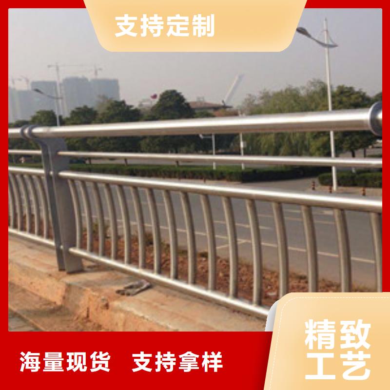 護(hù)欄人行道欄桿廠家采購