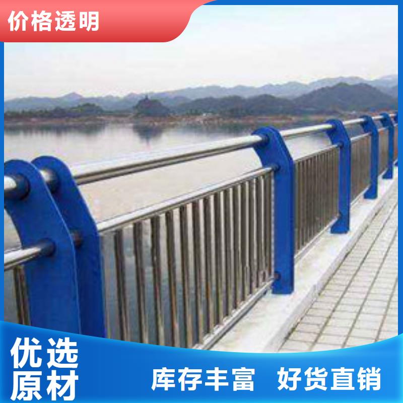 護欄_立柱優(yōu)質(zhì)貨源