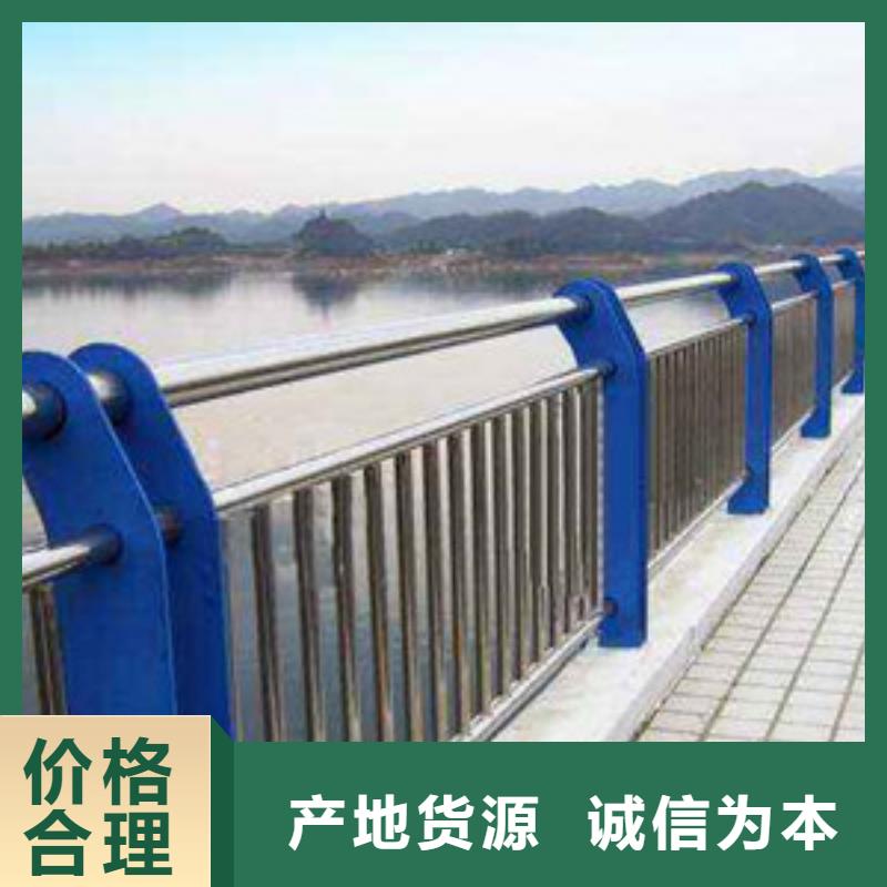 护栏 M型防撞护栏量大从优