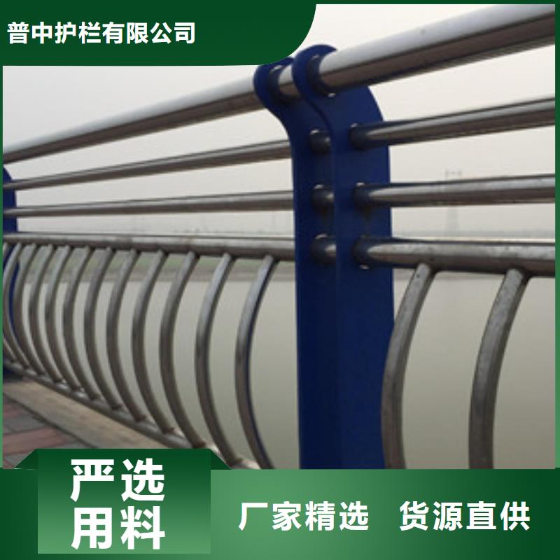 護(hù)欄國道抗沖擊圍欄自營品質(zhì)有保障