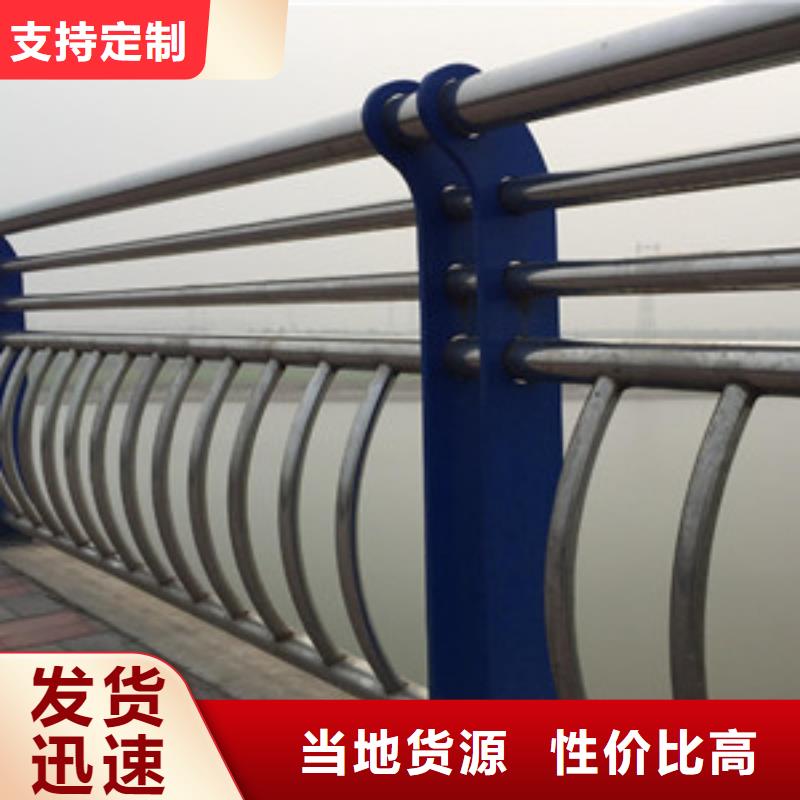 護(hù)欄M型防撞護(hù)欄廠家