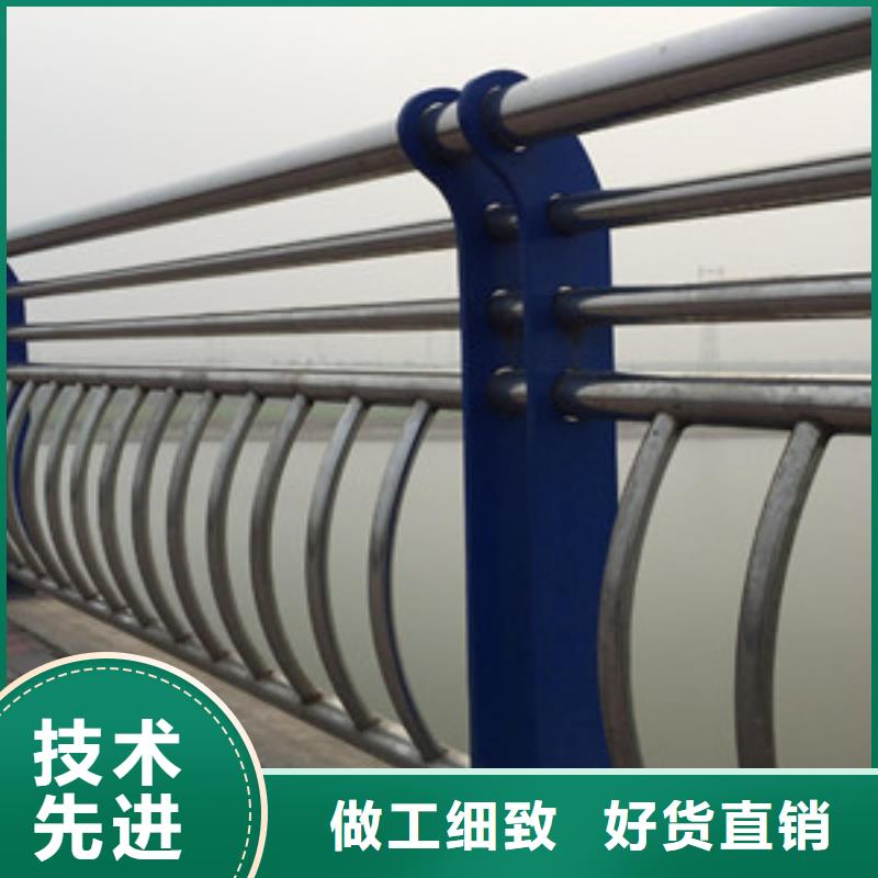 護(hù)欄本地廠(chǎng)家值得信賴(lài)