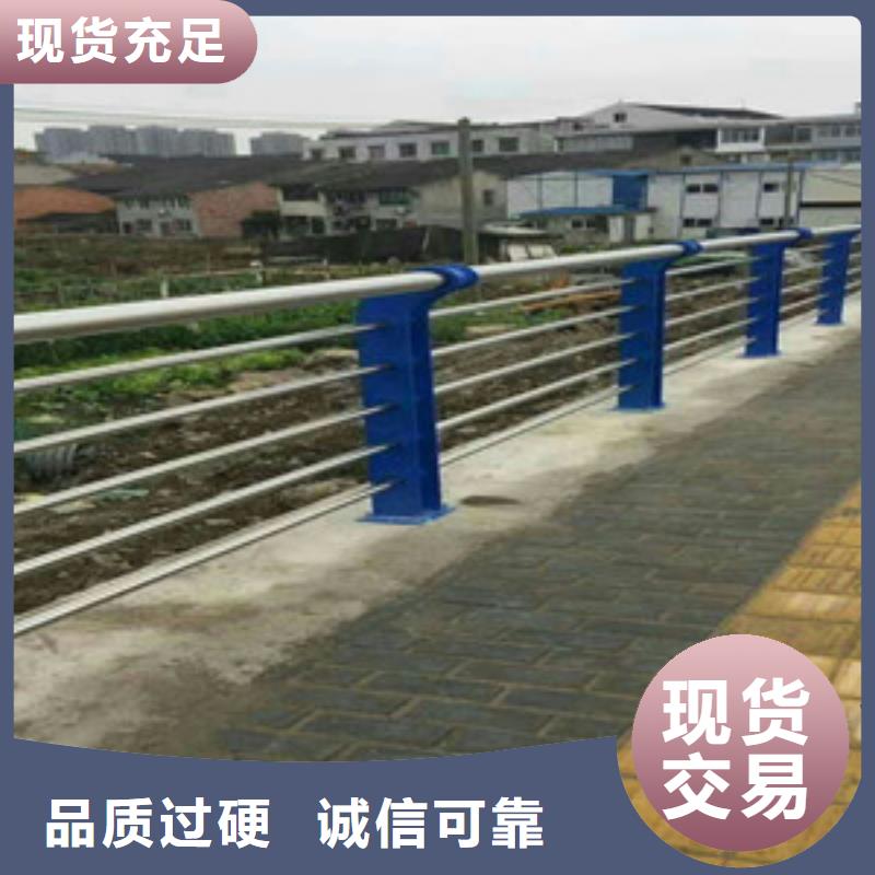 護(hù)欄不銹鋼復(fù)合管欄桿實(shí)力大廠家