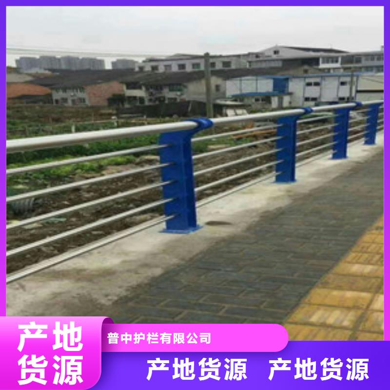 护栏铝合金护栏款式多样