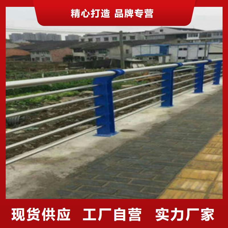 【护栏】 立柱今日新品
