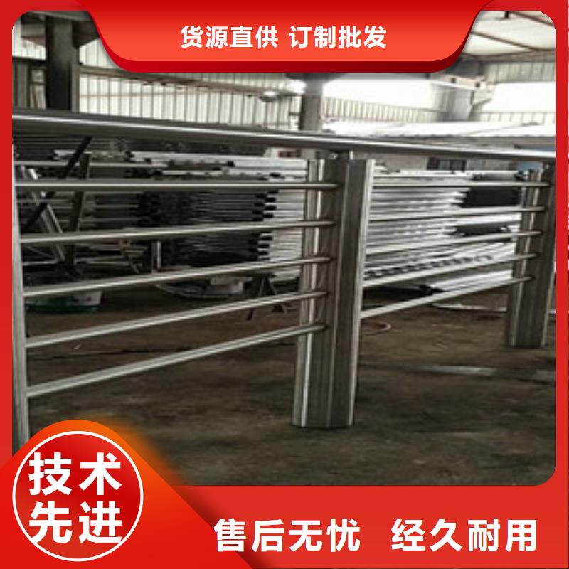 護(hù)欄不銹鋼景觀護(hù)欄超產(chǎn)品在細(xì)節(jié)