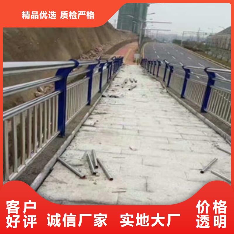 护栏人车分流栏多种规格库存充足