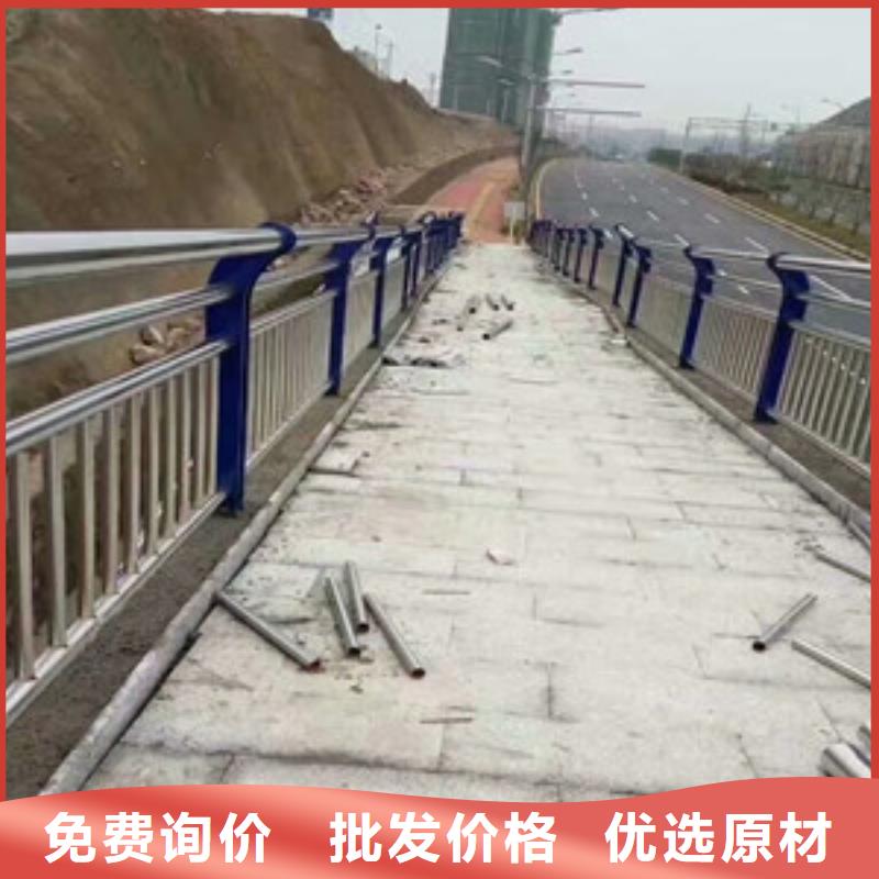 护栏城市景观防护栏专业生产设备