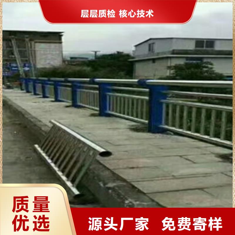 【護(hù)欄】,【景觀】護(hù)欄您身邊的廠家