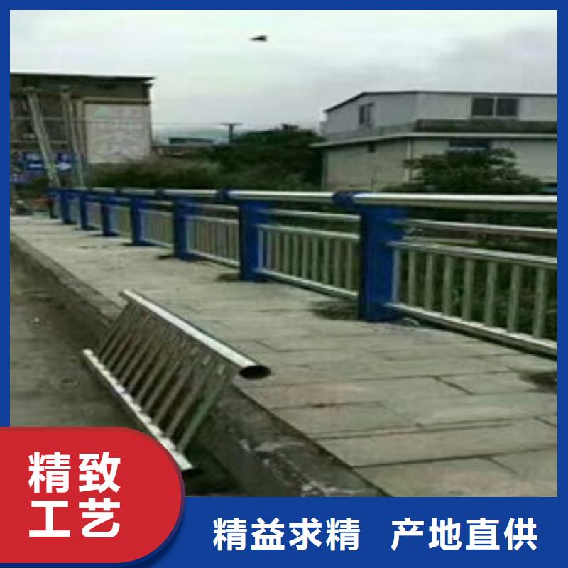 护栏-人行道栏杆工厂批发