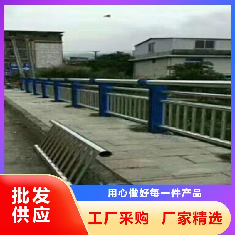 護欄不銹鋼景觀護欄實力優(yōu)品