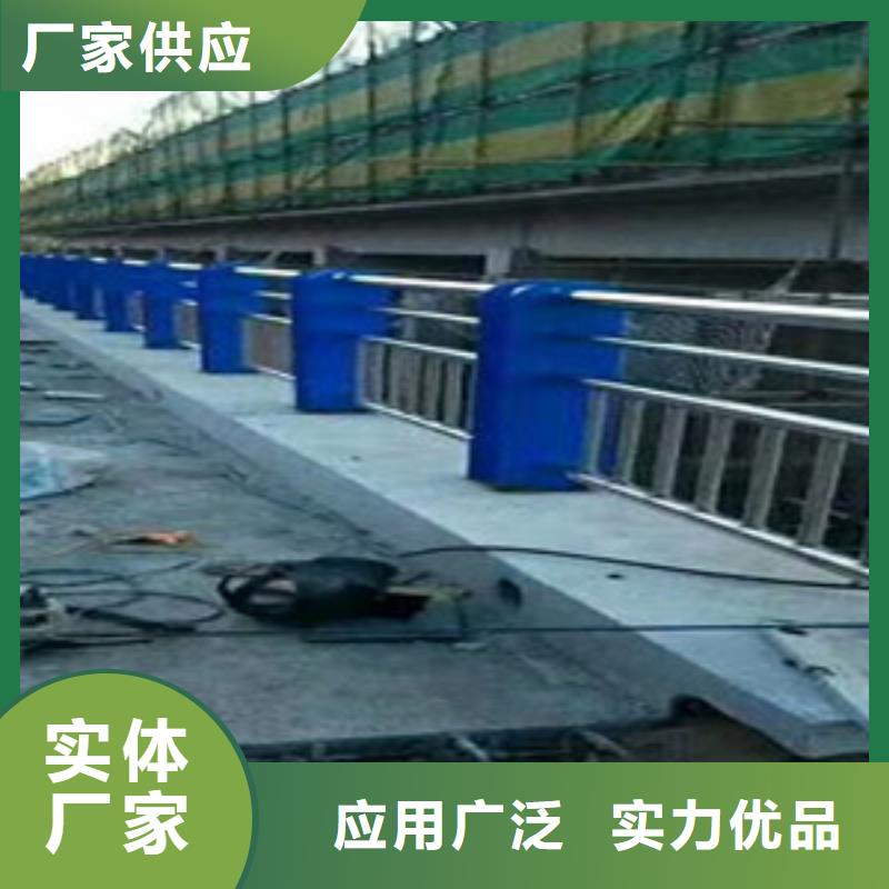 护栏【防撞护栏】严选材质