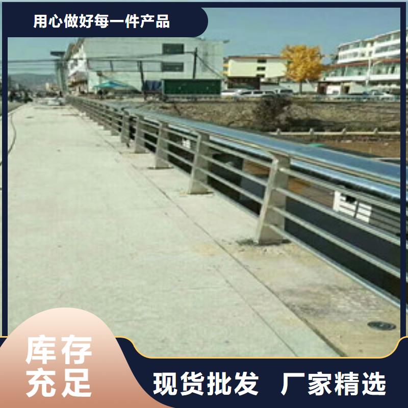 护栏 铝合金防撞栏杆免费安装