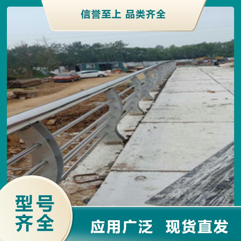 護(hù)欄產(chǎn)地直銷