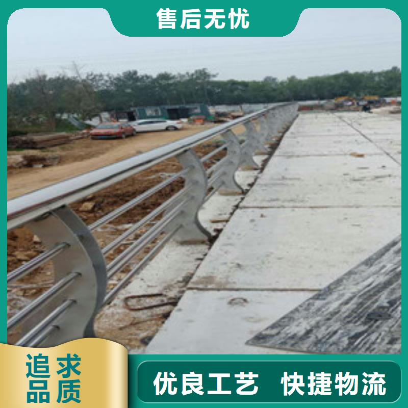 護(hù)欄橋梁護(hù)欄支持貨到付清