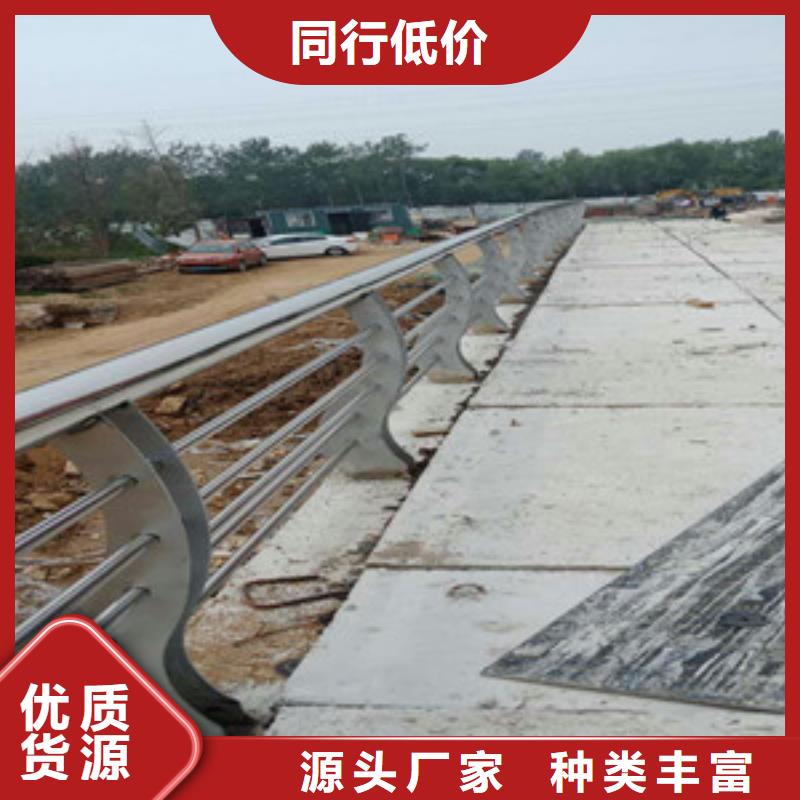 护栏铝合金护栏详细参数