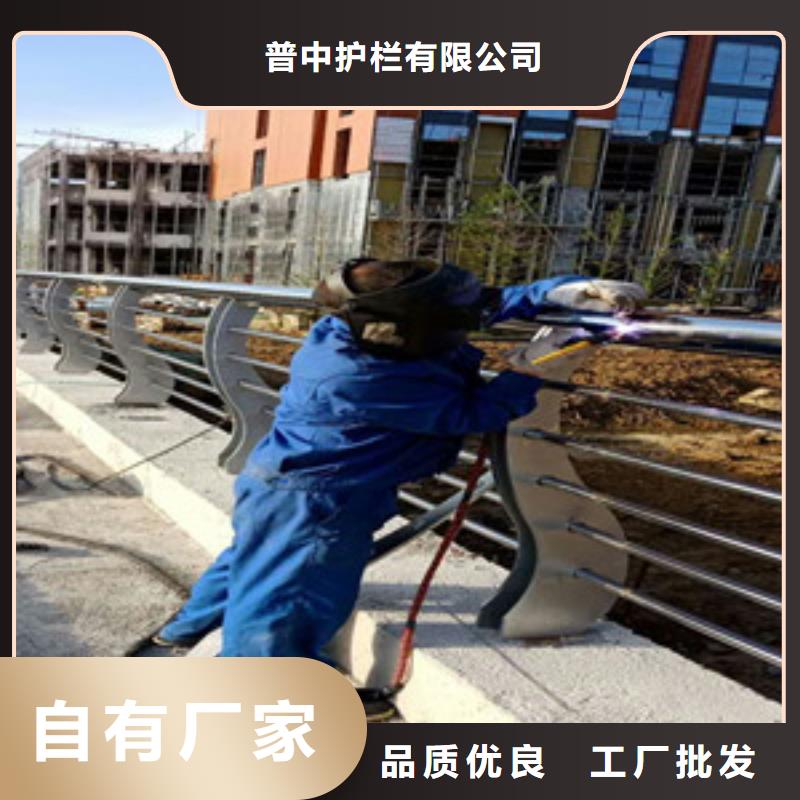 護欄-不銹鋼橋梁護欄服務(wù)始終如一