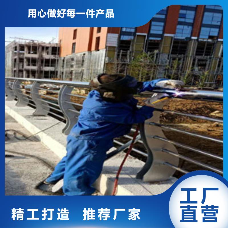 護(hù)欄_鍍鋅噴塑防撞欄講信譽(yù)保質(zhì)量