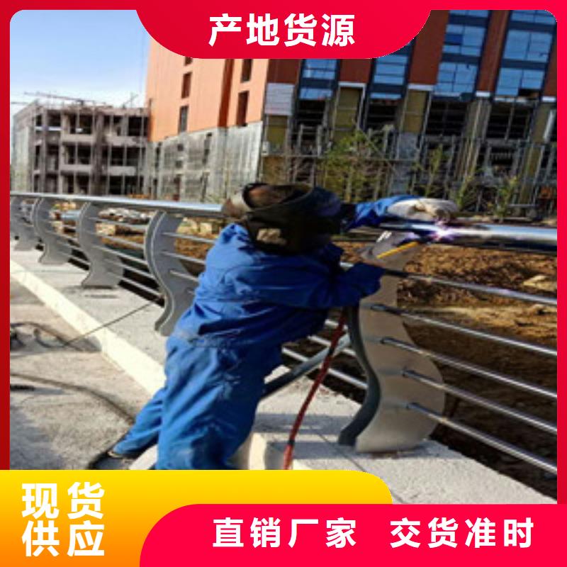 护栏【旋转护栏】高品质诚信厂家