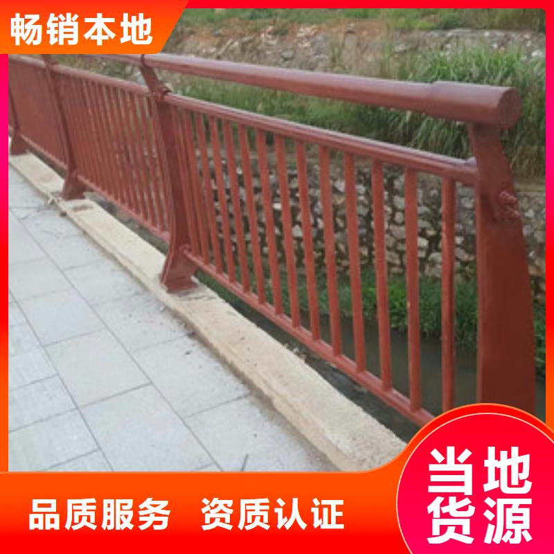 護(hù)欄,中央分隔欄甄選好廠(chǎng)家