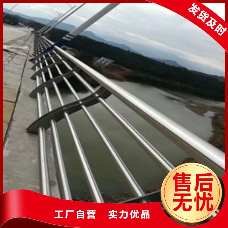 護(hù)欄橋梁防撞護(hù)欄產(chǎn)品性能