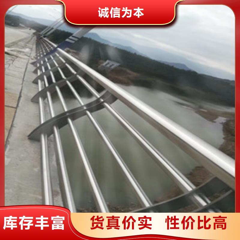 護(hù)欄不銹鋼橋梁護(hù)欄滿足客戶需求