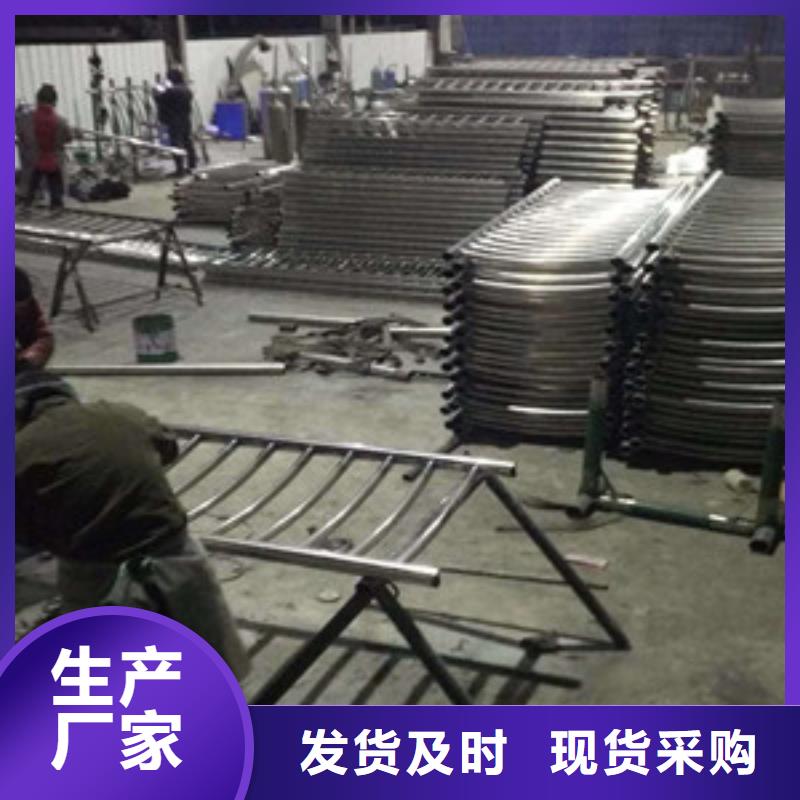 护栏_铝合金防撞护栏值得信赖