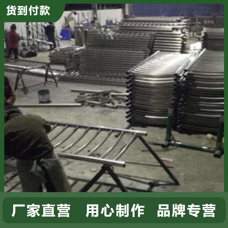 護欄人行道欄桿廠家采購
