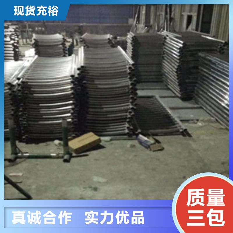 【護(hù)欄】_道路護(hù)欄嚴(yán)格把控每一處細(xì)節(jié)