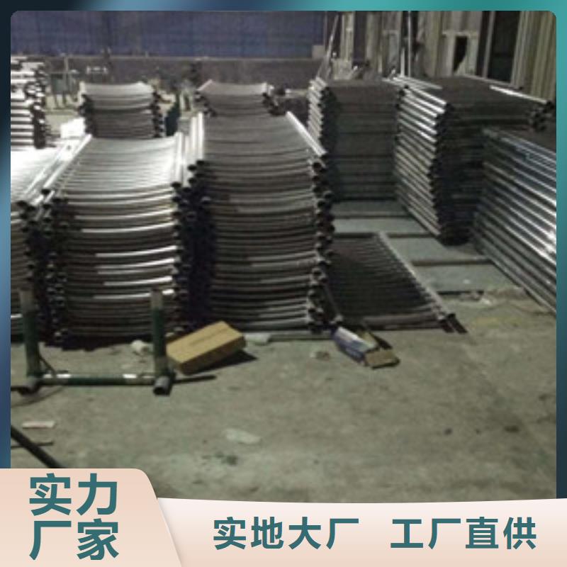 護(hù)欄不銹鋼橋梁護(hù)欄滿足客戶需求