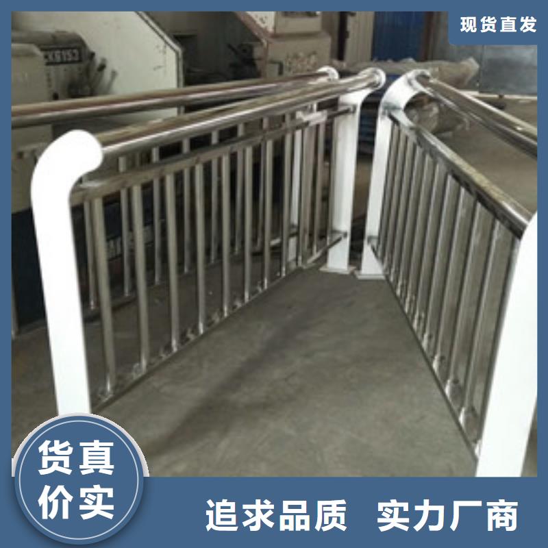 护栏国道抗冲击围栏质量无忧