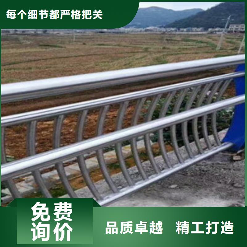 【護欄】,不銹鋼立柱專心專注專業(yè)