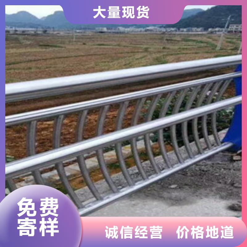 【護欄【景觀護欄】客戶好評】