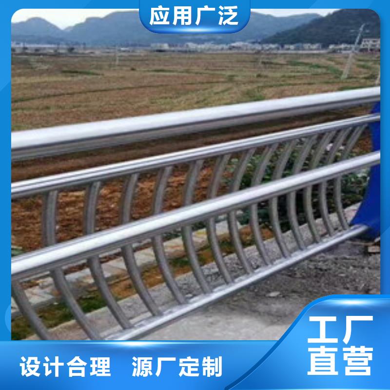 护栏铝合金护栏款式多样