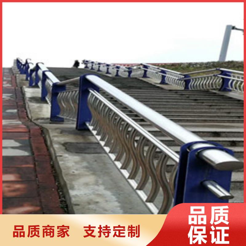 护栏 【道路护栏】源头厂家量大价优