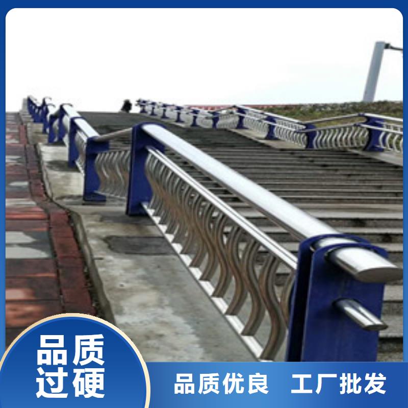 護(hù)欄立柱橋梁防撞護(hù)欄誠信可靠