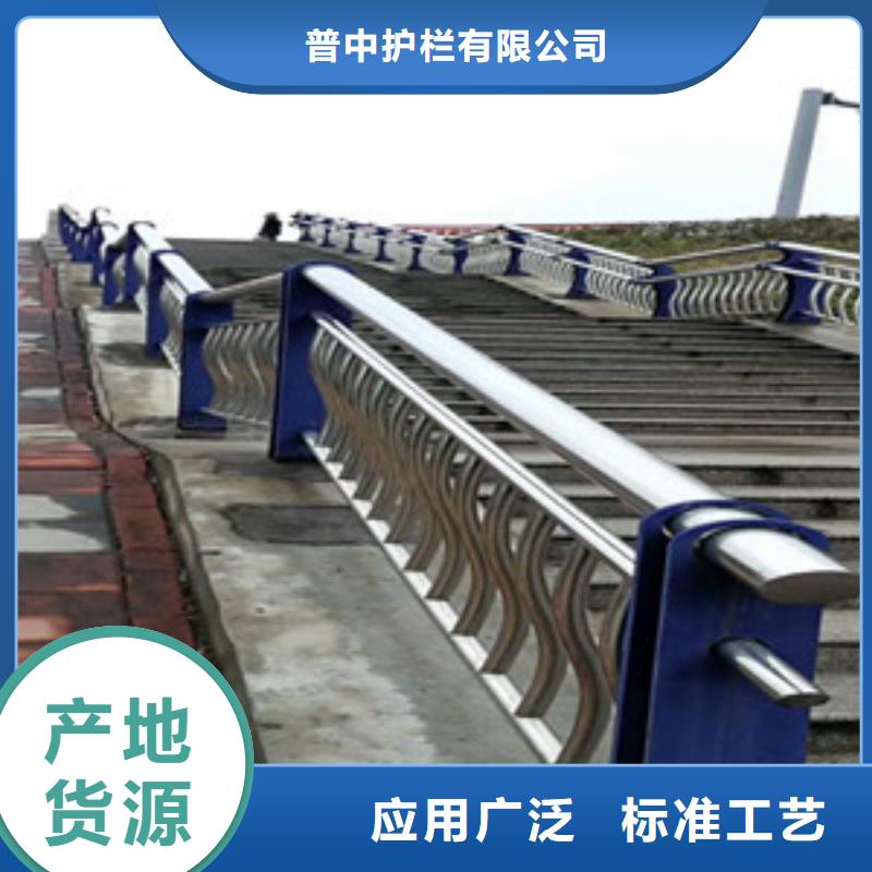 護欄河堤護欄產(chǎn)品性能