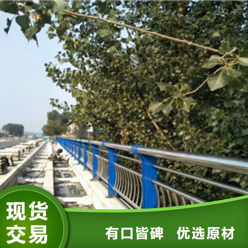 護(hù)欄廠家規(guī)格全