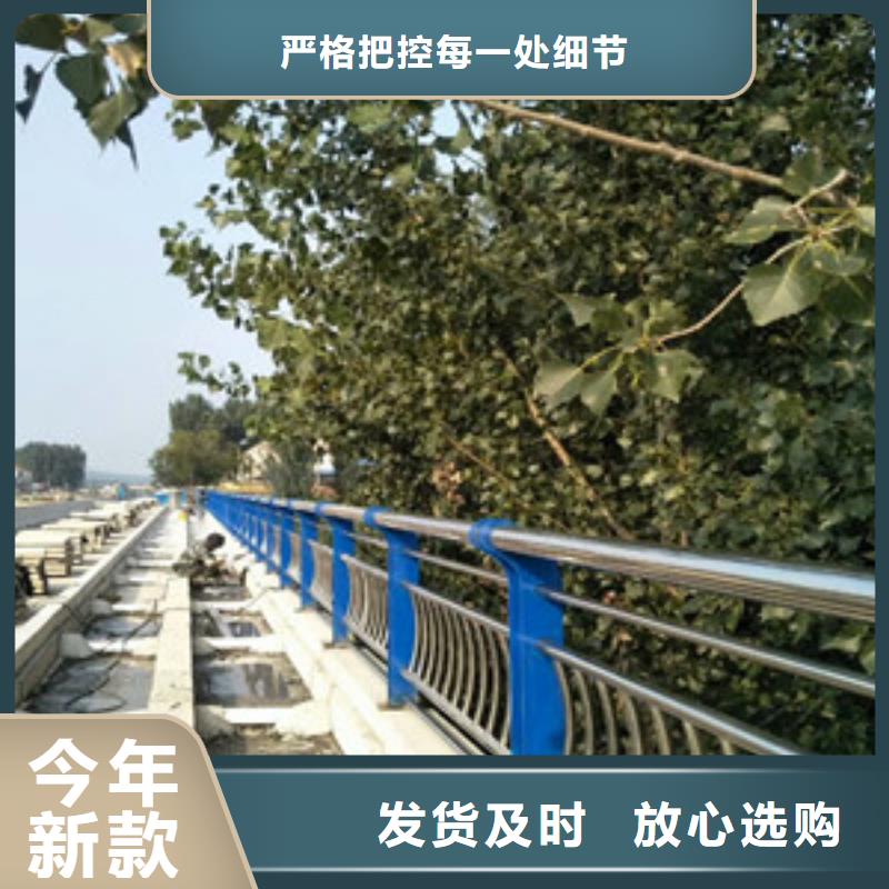 護(hù)欄專心專注專業(yè)