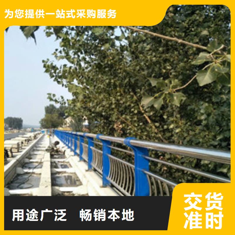 護(hù)欄不銹鋼景觀護(hù)欄品質(zhì)優(yōu)選